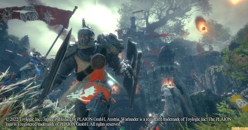 中世ファンタジー対戦アクション『Warlander』PS5、Xbox Series X|S版が5月16日に配信。クロスプレイ対応。新マップと新スキルも追加