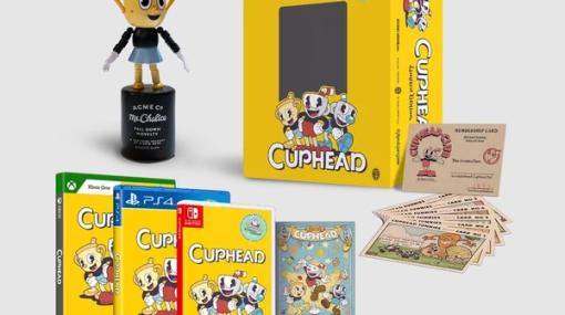 チャリス人形も同梱した『Cuphead』リミテッドエディションは6月発売予定！海外向け予約受け付けスタート