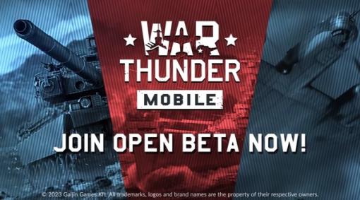 ついにスマホでも遊べちゃう！『War Thunder Mobile』のオープンベータテスト開始―まずはAndroid端末のみ