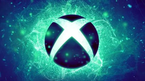 6月12日に「Xbox Games Showcase」と「Starfield Direct」が配信決定
