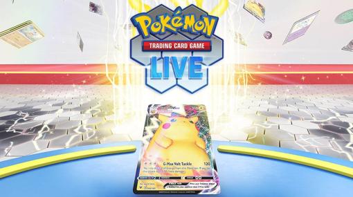「ポケモンカードゲーム」のオンライン対戦が楽しめる「Pokémon Trading Card Game Live」，日本時間6月9日に海外で正式リリース