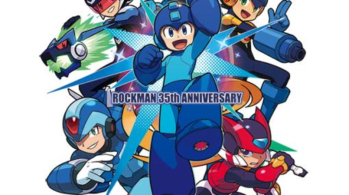 「ロックマン35th アニメイトオンリーショップ!!」7月1日より開催。石川ヒデキ氏描き下ろしイラストを使用したグッズが登場