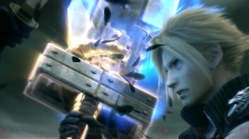 『FF7 アドベントチルドレン』の高価な限定版を買いまくり、PS3本体同梱版は今でも未開封。コンビニから持って帰るのが大変だった…【メモリの無駄づかい】