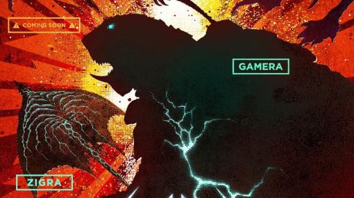 『GAMERA -Rebirth-』ガメラと敵対する5怪獣の3体目は“ジグラ”に決定！