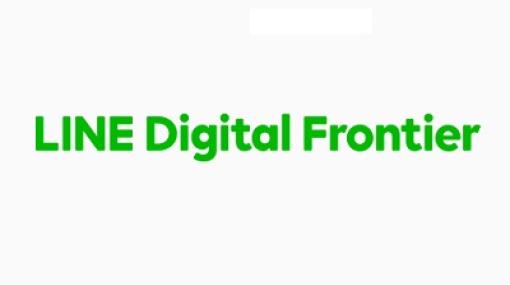 LINEマンガ運営のLINE Digital Frontier、22年12月期決算は売上高163％増の256億円と大幅増収も営業損失44億円と前期に続き巨額の赤字計上
