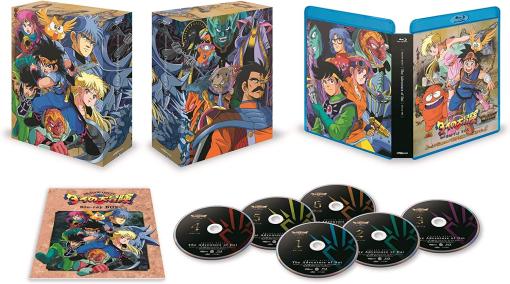 「ドラゴンクエスト ダイの大冒険 (1991) Blu-ray BOX」がAmazonにて31%オフのセール中！TVアニメ全46話に加えて劇場3作品も完全収録