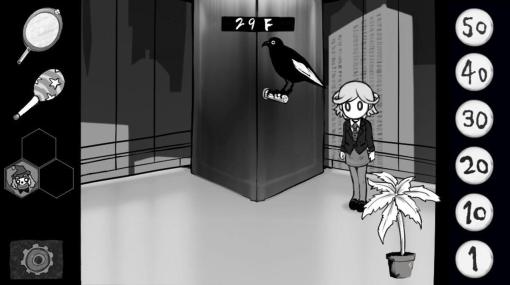 マルチエンド短編ADV『絶対に幽霊なんて出ない高層エレベーター』Steamにて5月13日頃リリースへ。少女を待ち受ける、高層エレベーターの怪現象