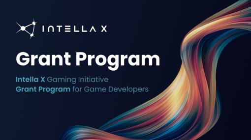 NEOWIZ、『Intella X Web3 Gaming Grant Program』(グラントプログラム)を開始