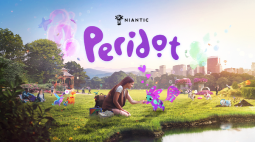 スマホARでペットと遊ぶ『Peridot』(ペリドット)配信開始。ポケモンGOのNianticオリジナル新作ゲーム | テクノエッジ TechnoEdge