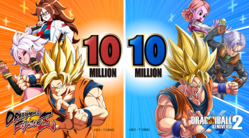 バンダイナムコENT、『ドラゴンボール ゼノバース2』と『ドラゴンボール ファイターズ』がそれぞれ世界累計出荷本数1,000万本を突破