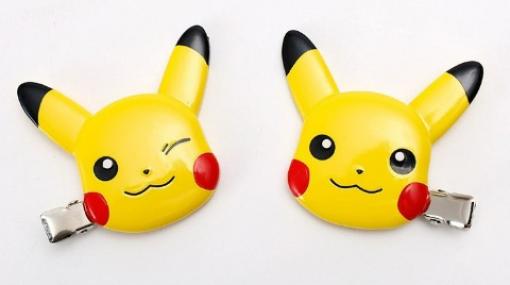 「ポケモン」・「ドラクエ」の前髪クリップが登場！ しまむらオンラインストアにて予約開始