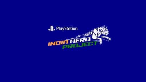 SIE、インドのゲーム開発を支援する「India Hero Project」を発足 応募作品の選考にはSIEの吉田修平氏も参加