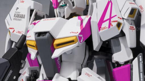 幻の『Zガンダム3号機』のフィギュアがMETAL ROBOT魂で登場！【5/12予約開始】