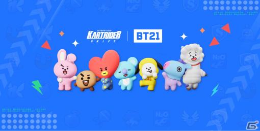 「カートライダー ドリフト」にユニバースター「BT21」のキャラクターが登場！新たなコースやモードを追加したシーズン2も開幕