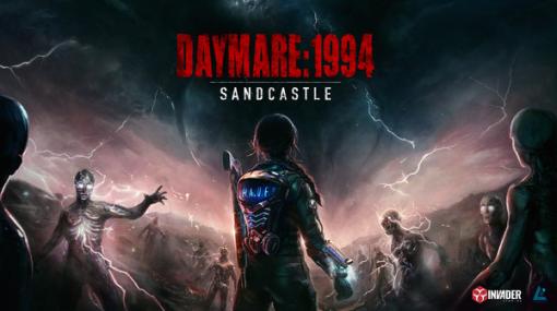 バイオ風サバイバルホラー続編『Daymare: 1994 Sandcastle』配信日決定！