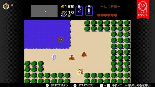 「ゼルダの伝説 ティアーズ オブ ザ キングダム」発売間近！ 今作で久々に登場するガノンドロフとの戦いをシリーズ通して振り返る