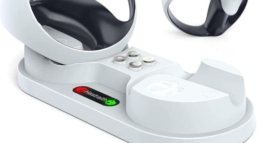 PlayStation VR2コントローラー充電スタンドがAmazonで27％オフのセール中