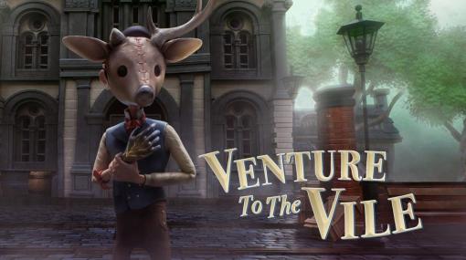 新作2D横スクロールアクション『Venture to the Vile』がSteamで2024年配信予定 敵を倒すと徐々に主人公の姿が変貌してしまう設定が特徴的