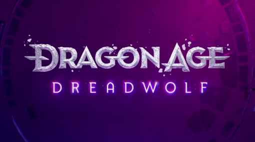 「ドラゴンエイジ」最新作『Dragon Age :Dreadwolf』発売時期は少なくとも2024年4月以降になるかもしれない