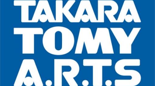 タカラトミーアーツ、23年3月期は過去最高の売上、利益を達成…「ポケモンメザスタ」やカプセル玩具好調　ぬいぐるみ商品や「ガオーレ」も貢献