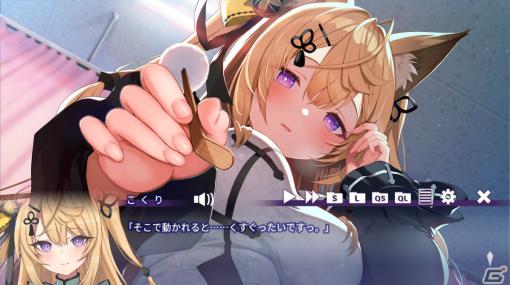 「おいでませ、こくりさん」Steam版のストアページがオープン！来音こくりさんと学校の七不思議を調査するシーンを収めたPVも公開