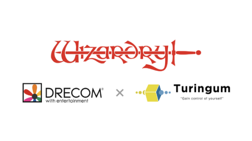 『Wizardry』IPを用いたブロックチェーンゲームの制作・運営へ―ドリコムとチューリンガムが共同事業契約締結