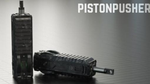 PistonPusher v7 - 手軽にダンパーやメカニカルな機構のリギング実装が可能なBlender向けアドオン！