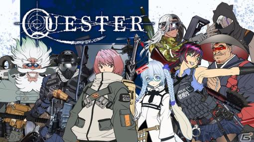 Steam版「QUESTER」は5月15日に配信予定―ファンティアでは週末限定の先行販売も実施