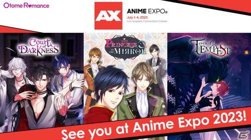 ボルテージ、北米最大級のアニメイベント「Anime Expo 2023」へ4年ぶりに出展