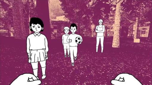 サッカー少年視点で幼少期の懐かしい日常をたどるアドベンチャー『Despelote』最新トレーラーが公開