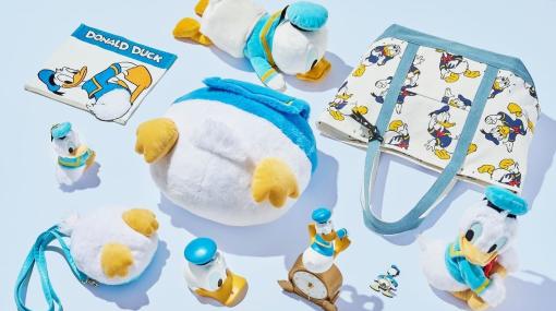 ドナルドダックの誕生日をお祝いするアイテムが発売決定！お尻がキュートなクッションやパークに持っていきたいトートバッグなど