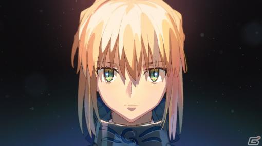 「FGO」Beyond the TaleプロジェクトのTVCM第3弾「Saber Ver.」が公開！