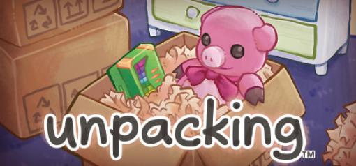「Unpacking」などが最大80%OFF！ Steam「Humble Gamesパブリッシャーセール」5月22日まで実施中
