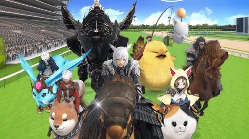 『FF14』と日本中央競馬会（JRA）がまさかのコラボ。チョコボや魔導アーマーにまたがった『FF14』キャラが日本ダービーと同じコースを爆走するゲームが公開中