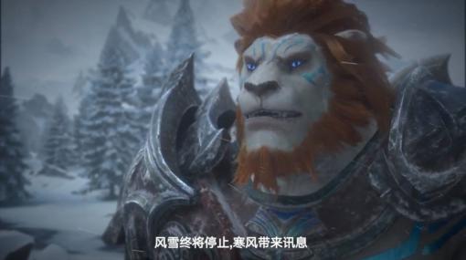 新作MMORPG「Tarisland」のクローズドβテストが中国向けに6月8日から実施決定。王道ファンタジー世界を舞台としたタイトル