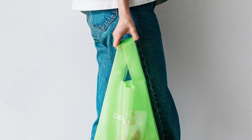 【数量限定】DEAN＆DELUCA（ディーンアンドデルーカ）雨の日の買い物も楽しくなるショッピングバッグ発売