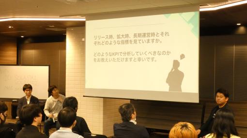 【セミナー】ゲーム業界の分析基盤構築と実用例を公開！「ThinkingData 0→1 Meetup 2023 Spring」の内容をレポート！