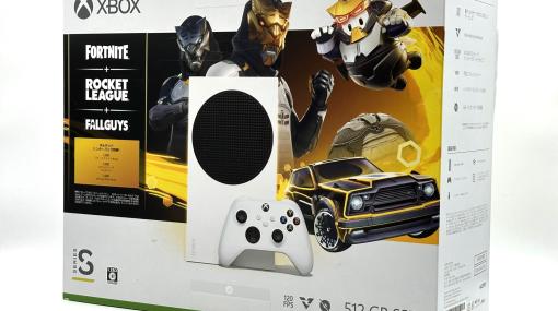 “S”で快適なバトロワライフを！ 3万円台の「Xbox Series S」でととのう最新ゲーム環境「フォートナイト」は120FPSを記録！ 全ゲーマーに“ちょうどいい”ゲーム機