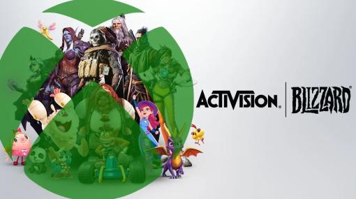 欧州委員会，MicrosoftのActivision Blizzard買収を承認