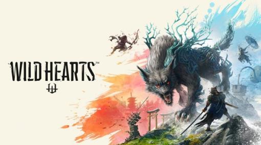 「WILD HEARTS」5月のアップデートを実施。新たな獣“コハクヌシ・猛”や特別狩猟の試練も追加