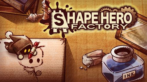 敵と戦うヒーローを生み出す工場をビルドせよ。今秋リリース予定の新作「ShapeHero Factory」のSteamページやTwitterが公開に