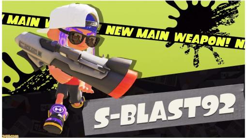 『スプラトゥーン3』6月1日開始の新シーズン“2023夏 Sizzle Season”の映像が公開。新ブキ“フィンセント”、“S-BLAST92”やステージ、カタログなどが明らかに