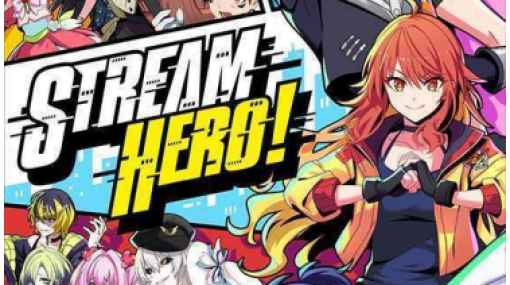 Aiming、グッドスマイルカンパニーとの共同事業による新作『STREAM HERO!(ストリームヒーロー！)』を発表…『アイマス』『ウマ娘』を手掛けた石原章弘氏がプロデュース