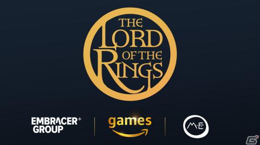 Amazon Gamesが「ロード・オブ・ザ・リング」のオープンワールドMMOを発表！