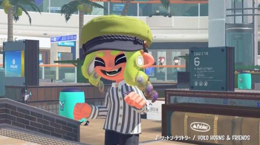 『スプラトゥーン3』大型アプデ「2023夏 Sizzle Season」情報解禁！新ブキやステージ、特殊ルールで戦う「イベントマッチ」追加へ