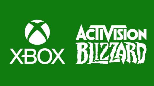 マイクロソフトによるActivision Blizzard買収をEUが承認