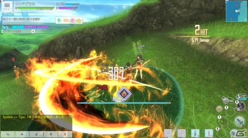 「SAO IF」がSteamでリリース決定！他プラットフォームとのクロスプレイにも対応