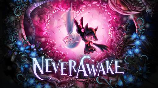 悪夢系アクションシューター「NeverAwake」，Xbox Series X|S版を6月29日に発売。「VRITRA HEXA」とコラボした武器なども追加へ