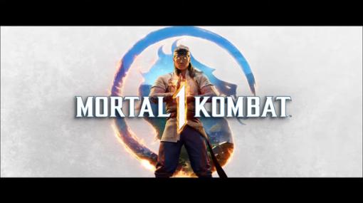 人気バイオレンス格闘ゲーム最新作『Mortal Kombat 1』正式発表！過激なトレイラーも披露