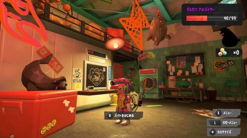 『スプラトゥーン3』第3回ビッグランが6月10日開催へ。もらえるウロコがなんと2倍になるも、クマサンの“中抜き”疑うアルバイターも